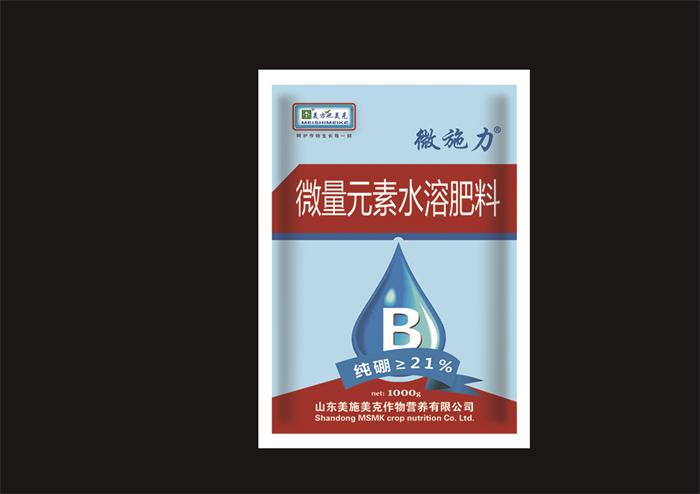 甘肃专业生产含腐植酸系列颗粒水溶肥公司